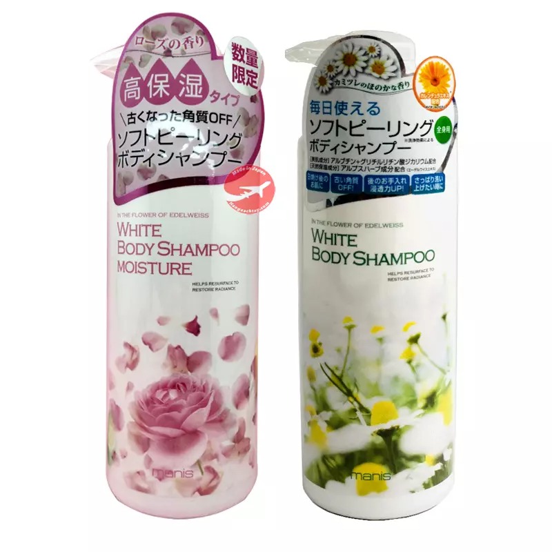Sữa tắm trắng da toàn thân Manis White Body Shampoo