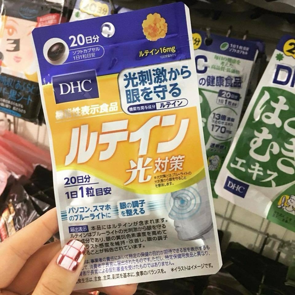 viên uống chống nắng DHC