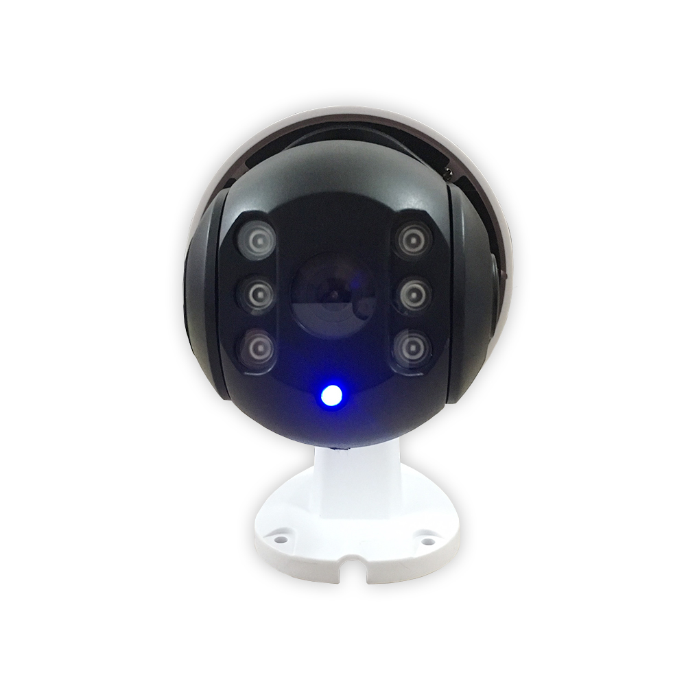 camera an ninh ngoài trời C2000