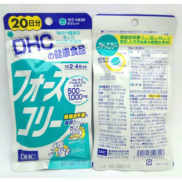 Viên uống giảm cân dhc