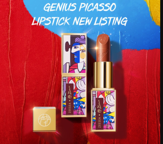 Thiết kế son Zeesea