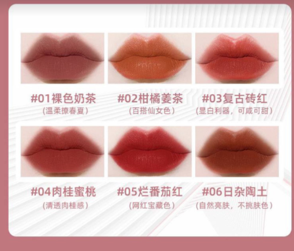 Bảng màu son Maffick