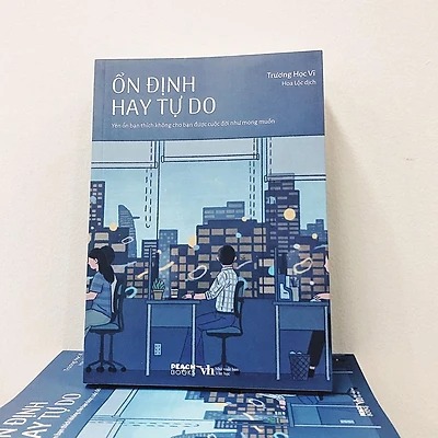 Ổn định hay tự do