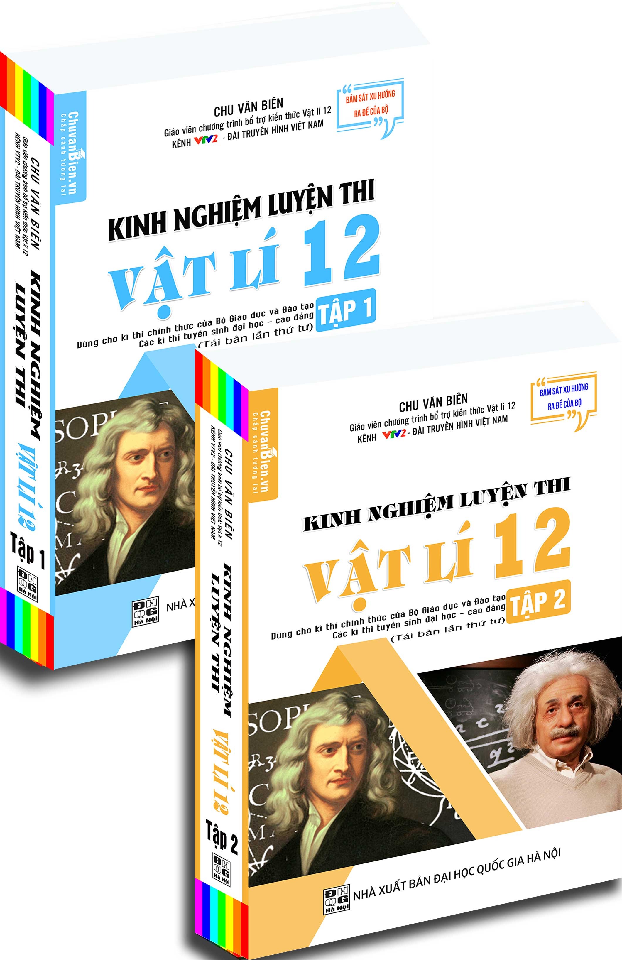 Trọn bộ kinh nghiệm luyện thi Vật Lý 12