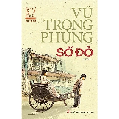 Số đỏ