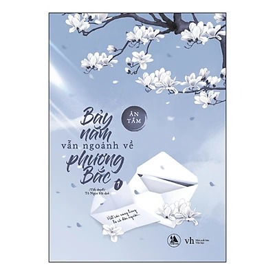 Tiểu thuyết lãng mạn Trung Quốc