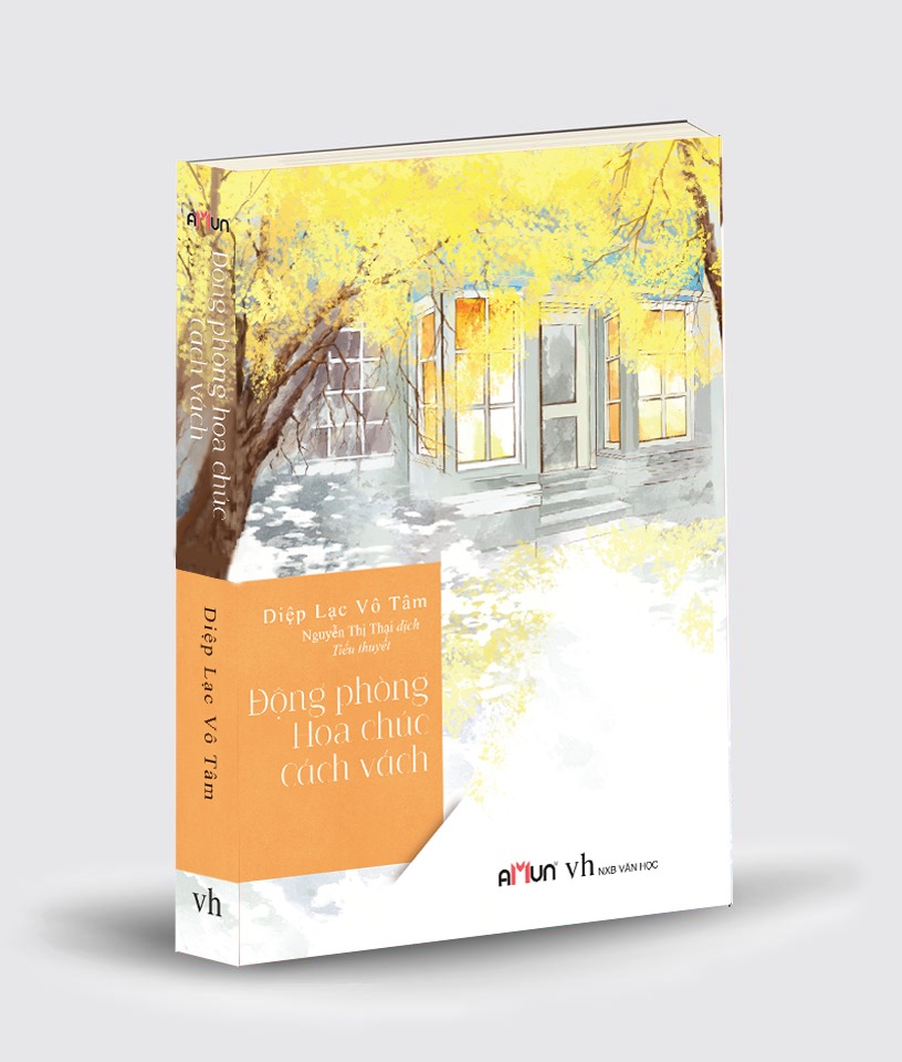 Động phòng hoa chúc cách vách