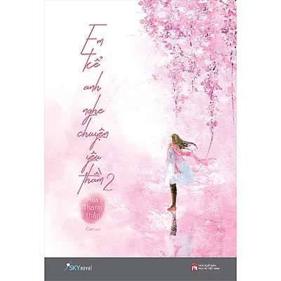 Tiểu thuyết lãng mạn Trung Quốc