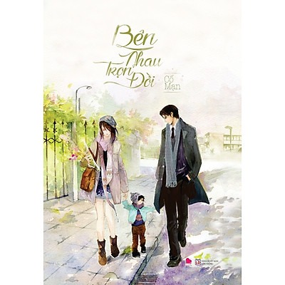 Tiểu thuyết lãng mạn Trung Quốc