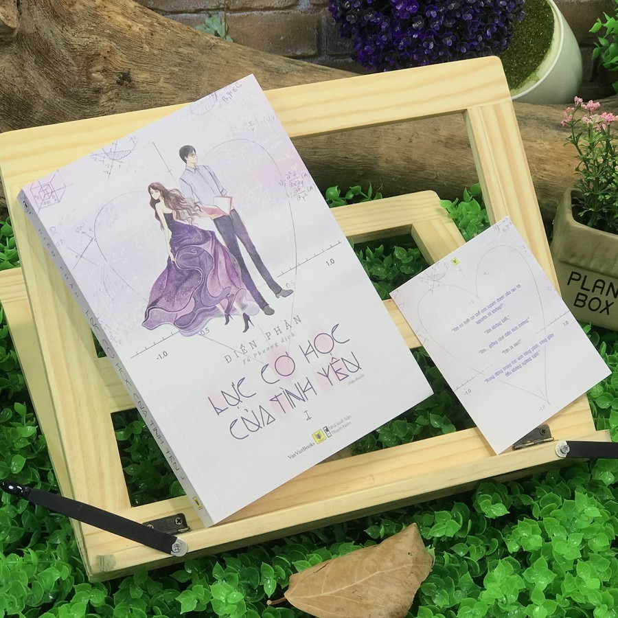 Lực cơ học của tình yêu