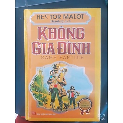 Không gia đình