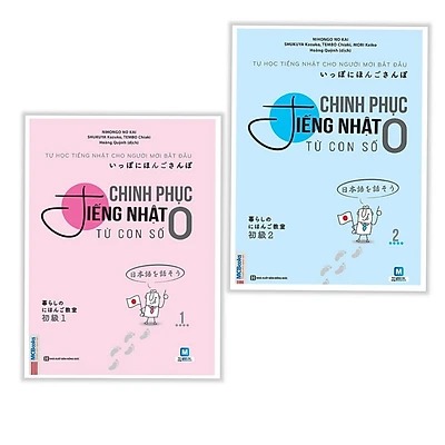 sách tiếng nhật