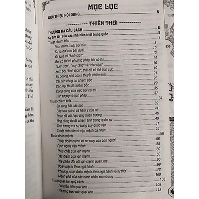 Thiên thời địa lợi nhân hòa