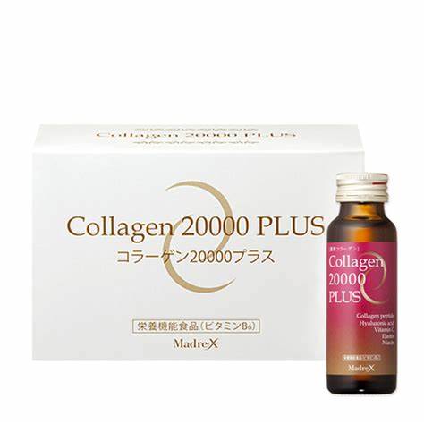 Collagen Nhật Bản dạng nước – 20000 mg Plus