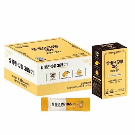 Collagen Hàn Quốc dạng thạch Nghệ Jelly 365