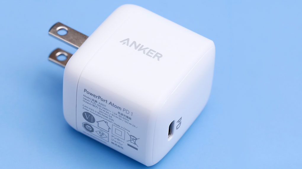 CỦ sạc nhanh iphone