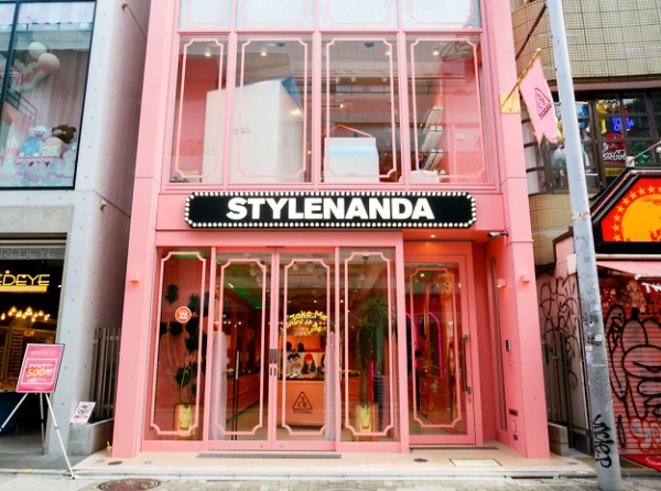 Cửa hàng Stylenanda